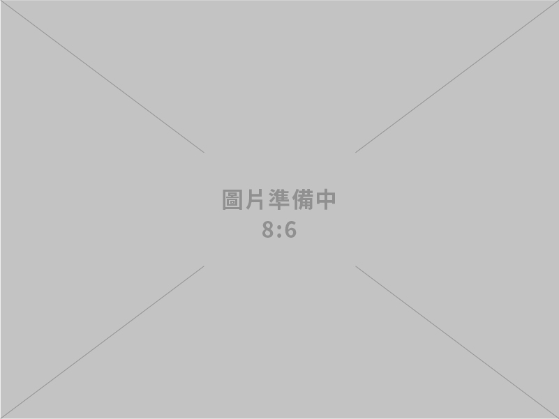 雍昌營造工程有限公司